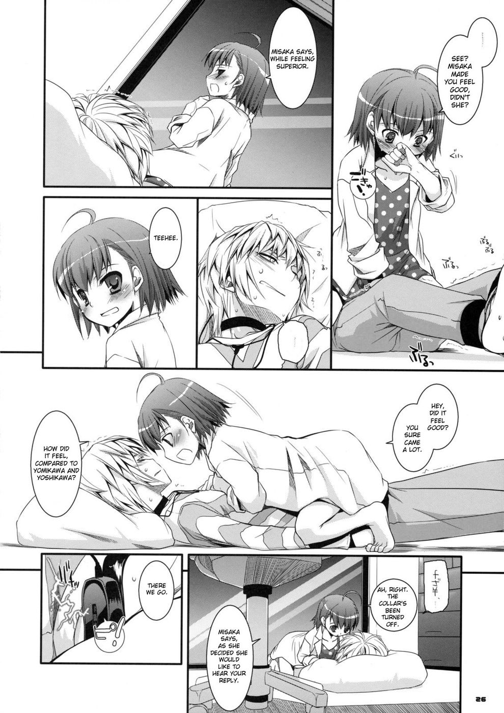 Hentai Manga Comic-D.L. action 46-Read-25